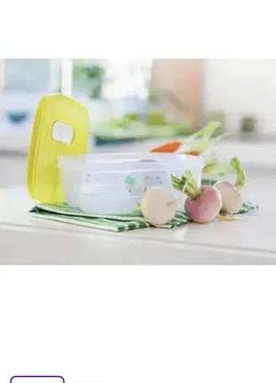 Розумний холодильник на 800 мл.  tupperware
