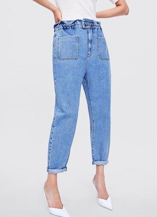 Zara Новогодняя Распродажа