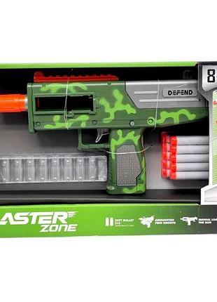 Автомат uzi (стріляє поролоновими кулями) короб. 37,5*22,7*6,5см