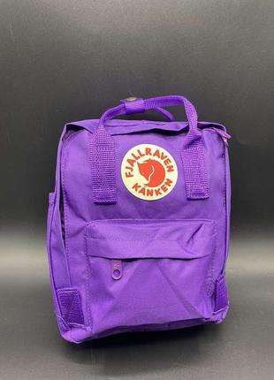 Рюкзак fjallraven kanken mini, сиреневый, фиалетовый