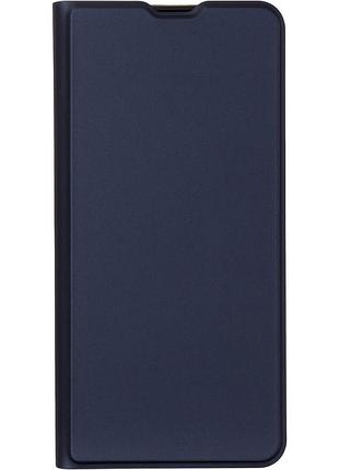 Чохол fiji shell для xiaomi redmi note 14s книжка з магнітом та захистом камери blue