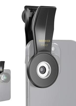 Универсальный крепеж зажим клипса neewer pa007 для объектива смартфона с резьбой 17мм