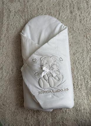 Конверт для хлопчика