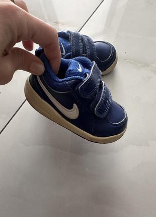 Кросівки adidas
