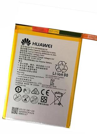 Аккумулятор hb396693ecw для huawei mate 8