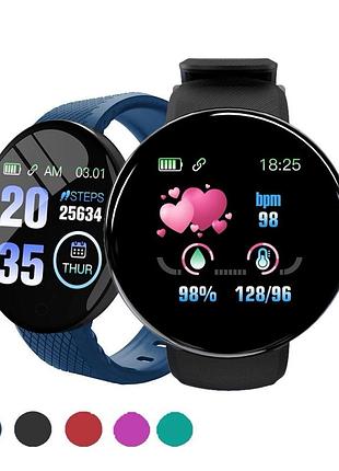 Смарт годинник d18 smart watch розумний годинник smart watch 1.44" 90мач фітнес-браслет