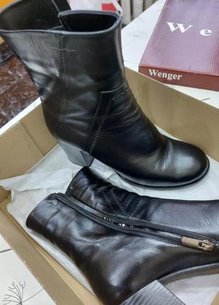 Шкіряні черевики осінні