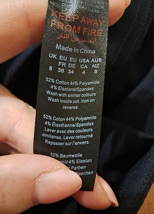 Мини юбка темно синяя 6