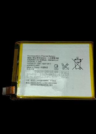 Аккумулятор agpb015‑a001 (lis1579erpc) для sony xperia z3 plus / z4 / c5 ultra 2930 ма·ч