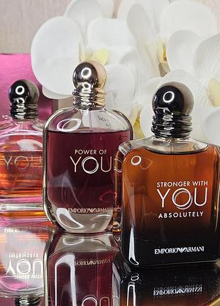Armani emporio  stronger with you absolutely розпив флакон