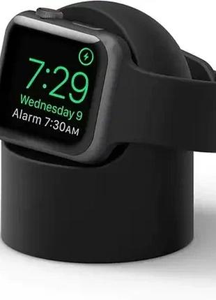 Watchdock – силиконовая подставка для apple watch