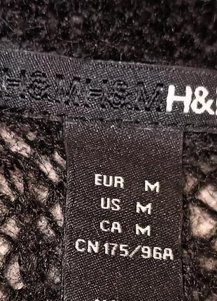 Тепла тоненька накидка,кардиган,46-58разм.,h&m3 фото