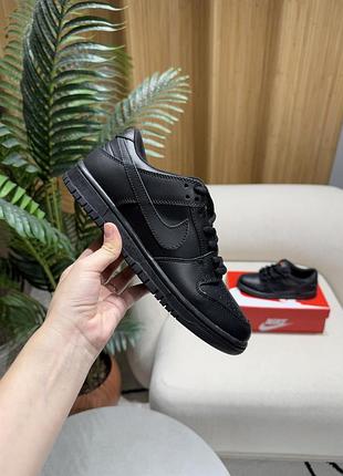 Кросівки найк nike sb dunk low