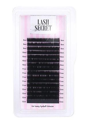 Ресницы lash secret для наращивания на ленте, черные (леш сикрет), одна длина d, 0.05, 13