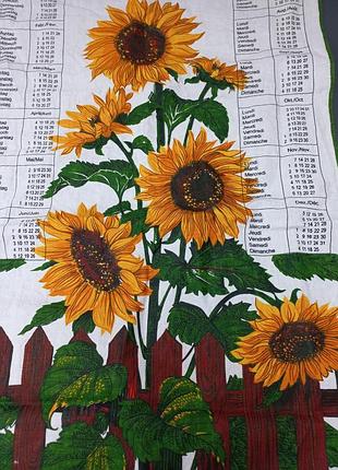 Рушник лен  kreire 41.5 *63.5