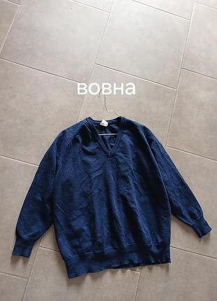 Элегантный шерстяной джемпер