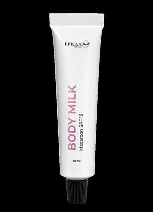 Молочко для тела spf15 macaroon epilax 30мл