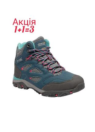 Водонепроницаемые трекинговые ботинки regatta kids holcombe iep junior hiking boots