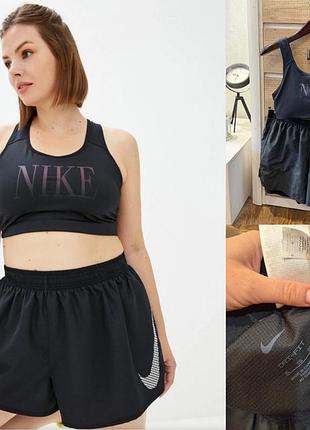 Шорти та топ nike