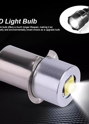 Потужна led лампочка для ліхтариків maglite p13.5s 1w 3v-12v 4300k тепле світло