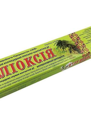 Глиоксия(уп.-10 пластин)(глицерин и щавелевая кислота)-от варроатоза,акарапидоза,браулеза пчел и восковой моли