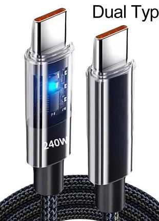 Кабель зарядки type c / type c черный 240w 2 метра 6a qc 3.0