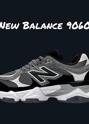 Balance 9060 grey black white