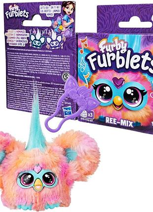 Інтерактивна іграшка furby furblets ree-mix mini! (g1401)