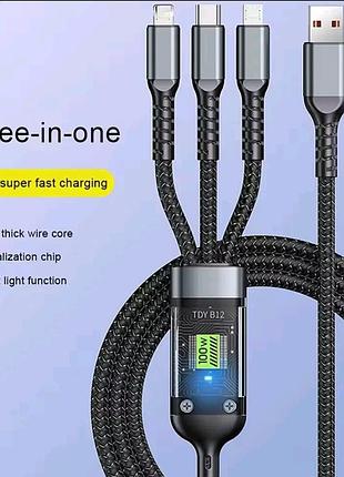 3-в-1 100вт 5а micro usb, usb-ios, type-c кабель 1,2м. tda-218