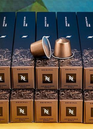 Набор 10 тубов кофе в капсулах roma (сбалансированный, насыщенный) nespresso, швейцария (100 капсул)