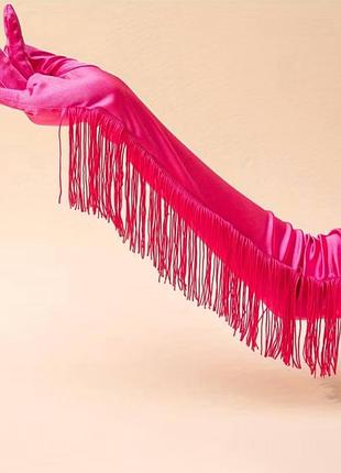 Перчаткі атласні з бахромою (колір fuchsia)