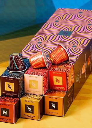 Набор nespresso «enchanting coffee voyage» — волшебное путешествие в мир кофе, швейцария, (60 капсул)