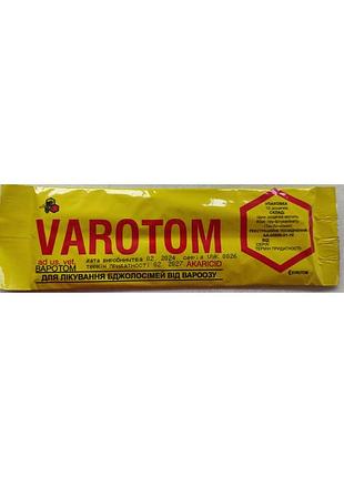🇷🇸 варотом/varotom 🇷🇸 (evrotom, сербия) (10 пластин) - от варроатоза пчел (срок годности до 02.2027)