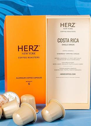 Капсульный кофе herz new york costa rica single origin, 10 капсул (совместимые с nespresso)