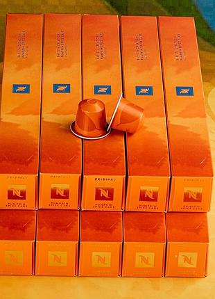 Nespresso капсулы pumpkin spice cake, швейцария (100 капсул)