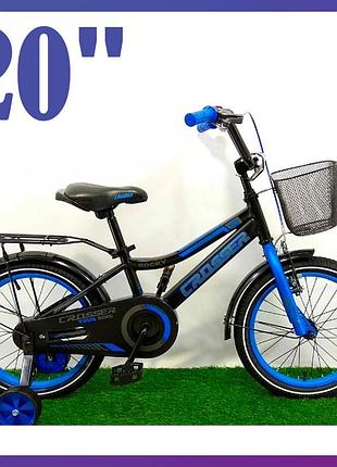 Велосипед детский двухколесный с корзиной crosser rocky 20" рост 130-150см возраст 7 до 11 лет черно-синий