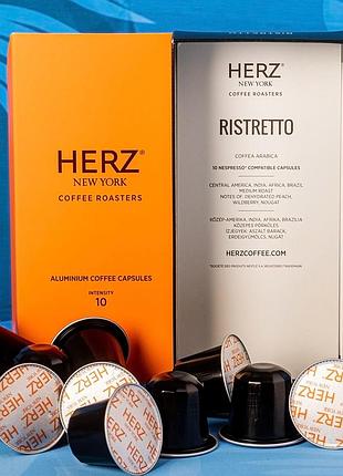 Капсульна кава herz ristretto (10 капсул) (сумісні з nespresso)