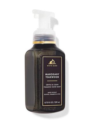 Жидкое мыло-пена для рук bath and body works (667559287353) sweet mahogany teakwood gentle foaming hand soap 259 мл