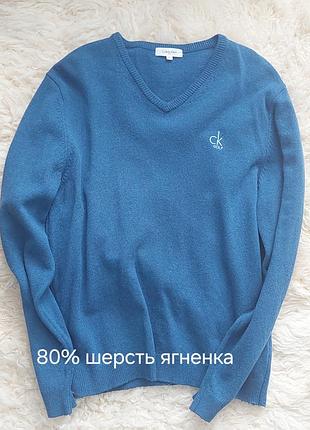Светр із вовни ягняти ck golf