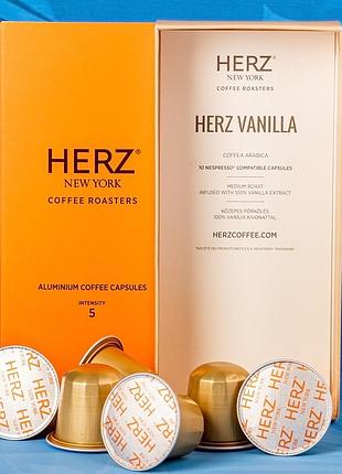 Капсульна кава herz new york vanilla, 10 капсул (сумісні з nespresso)