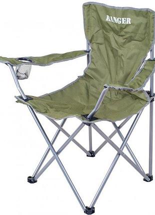 Кресло складное ranger sl 620