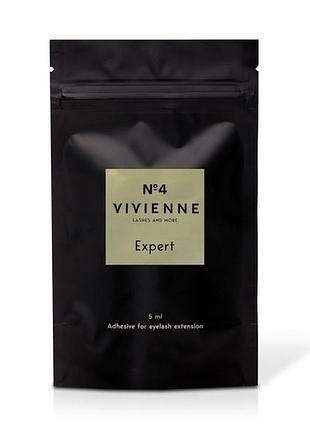 Клей vivienne expert 5 ml для нарощування вій 1-2 сек, 5-7 тижнів