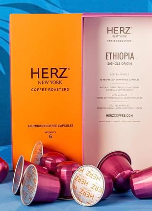 Капсульный кофе herz new york ethiopia single origin, 10 капсул (совместимые с nespresso)