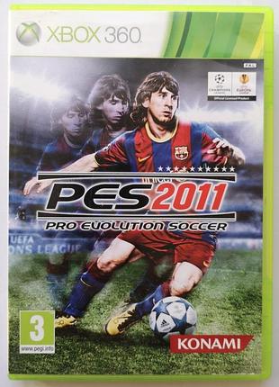 Pro evolution soccer 2011, б/у, английская версия- диск для xbox 360