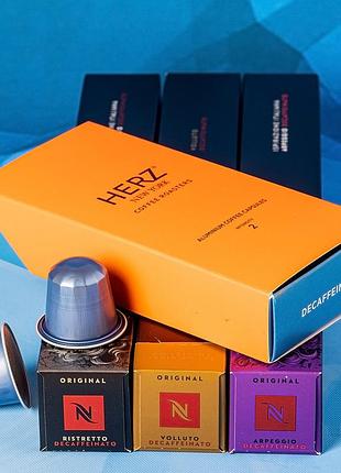 Набір капсульної кави decaffeinato mix (nespresso & herz, 40 капсул), сумісність: nespresso original