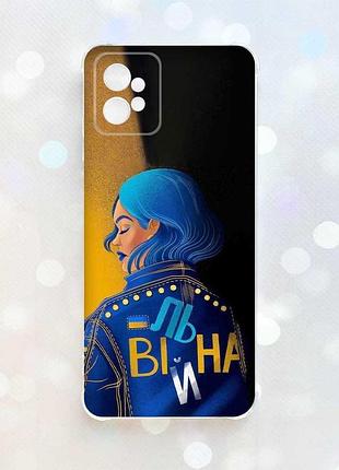 Чохол з потовщеними кутами на motorola moto g32 :: вільна (принт 252)