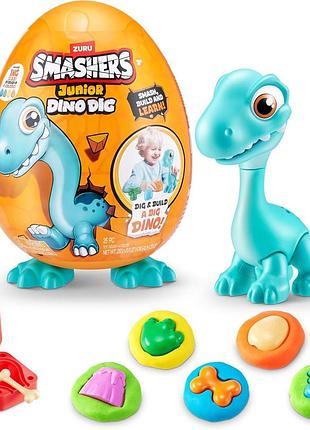 Игровой набор игрушка-сюрприз zuru smashers junior dino dig large egg brontosaur (74115a)