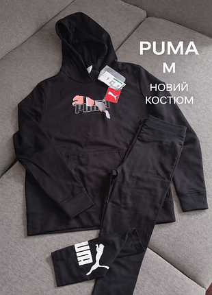 Комплект puma женский м новый леггинсы+худи базовый черный