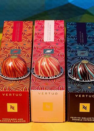 Набор капсульного кофе «nespresso vertuo festive collection — магия вкуса с первым глотком», 30 капсул