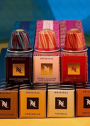 Набор nespresso «holiday indulgence set» — набор праздничного наслаждения, швейцария, (70 капсул)